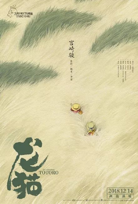 圣玛丽神学院和大学文凭毕业证作假