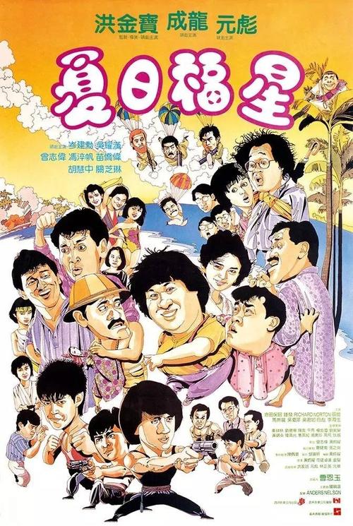 日本医科大学Artdiploma
